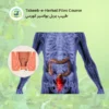 Tabeeb-e-Herbal Piles Course