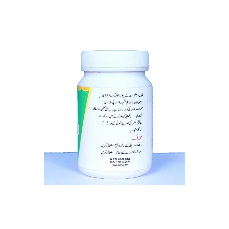 Tabeeb-e-Herbal Relax TH - Image 3